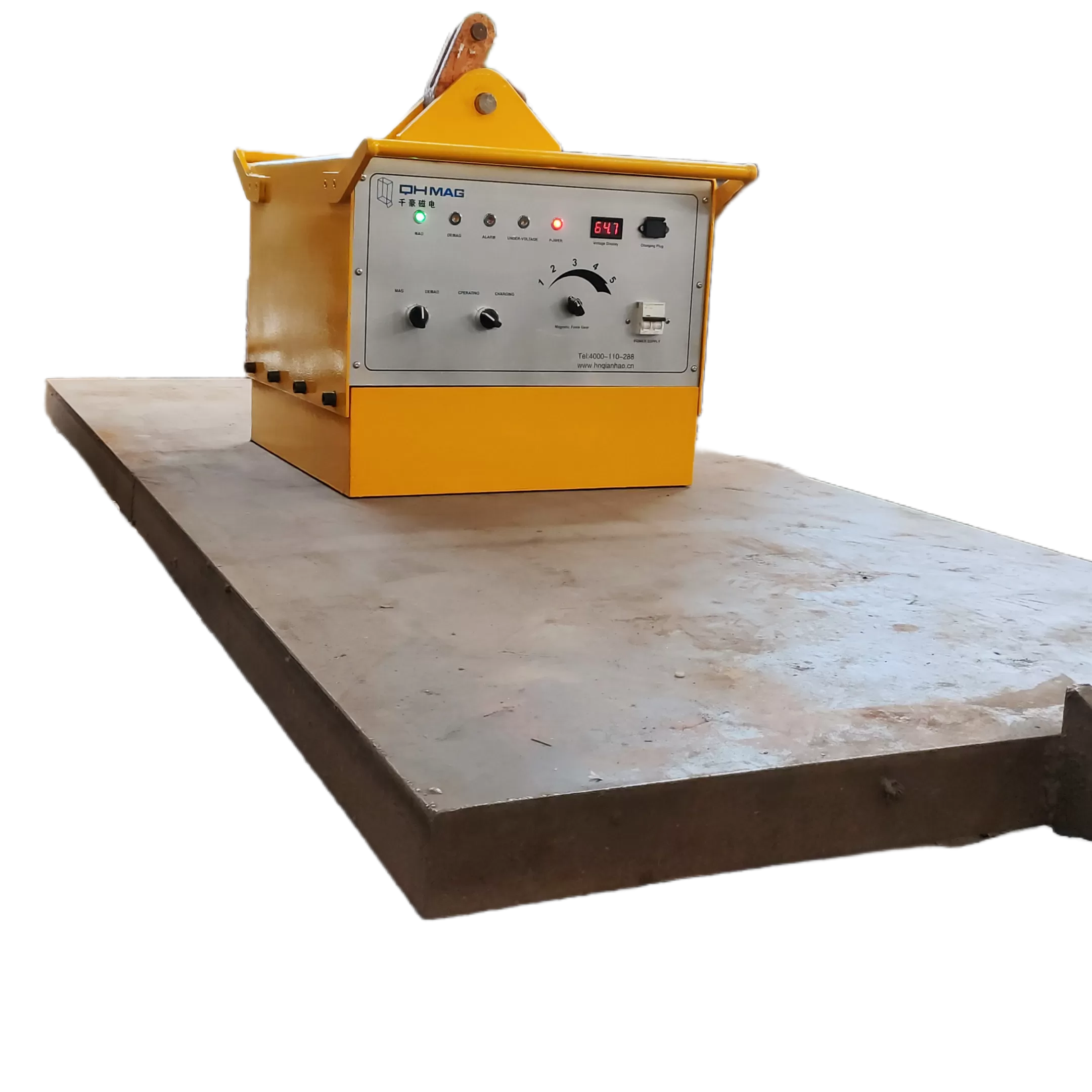 Electromagnet לעומת מגנט אלקטרו-קבוע (EPM)